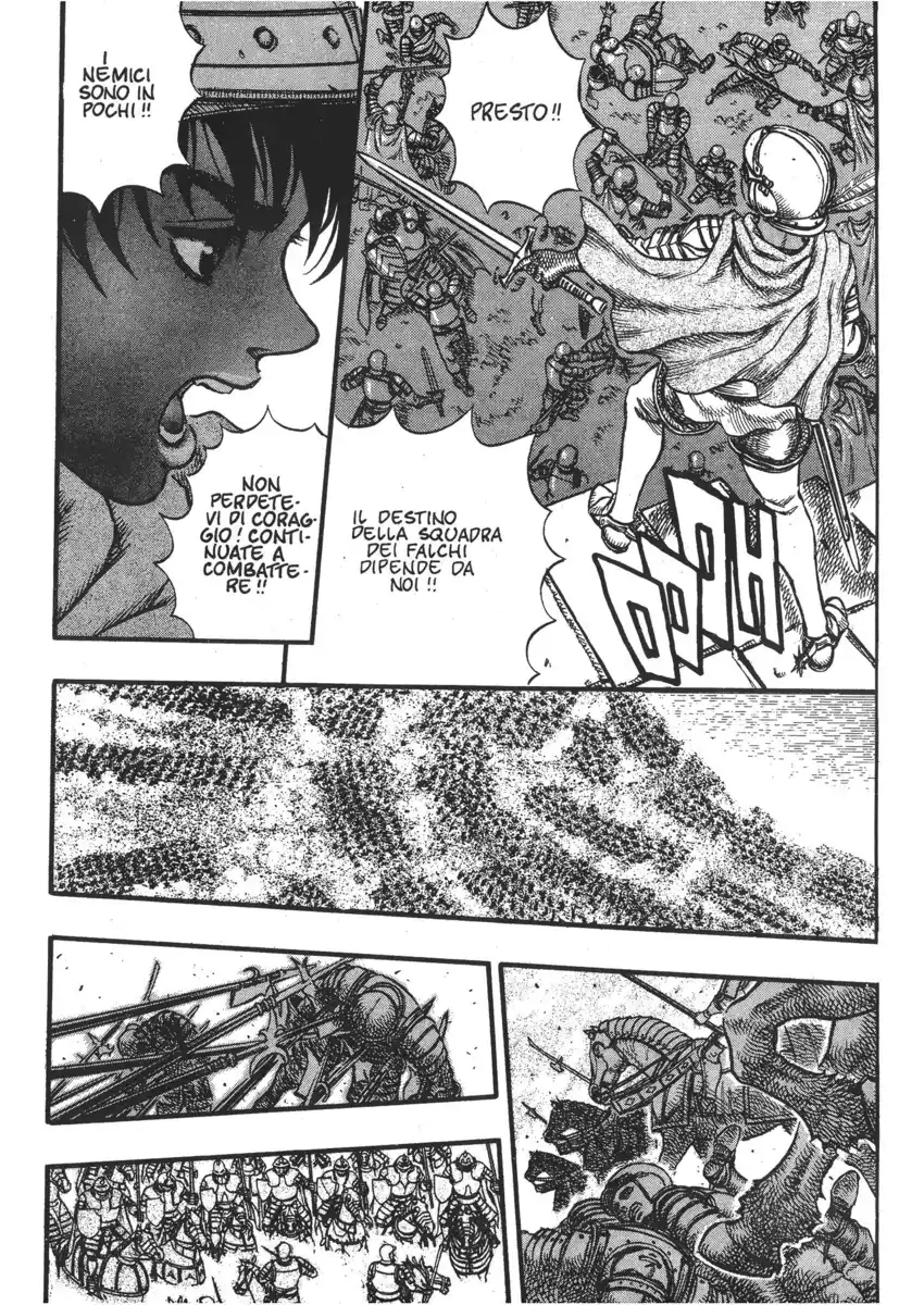 Berserk Capitolo 26 page 16