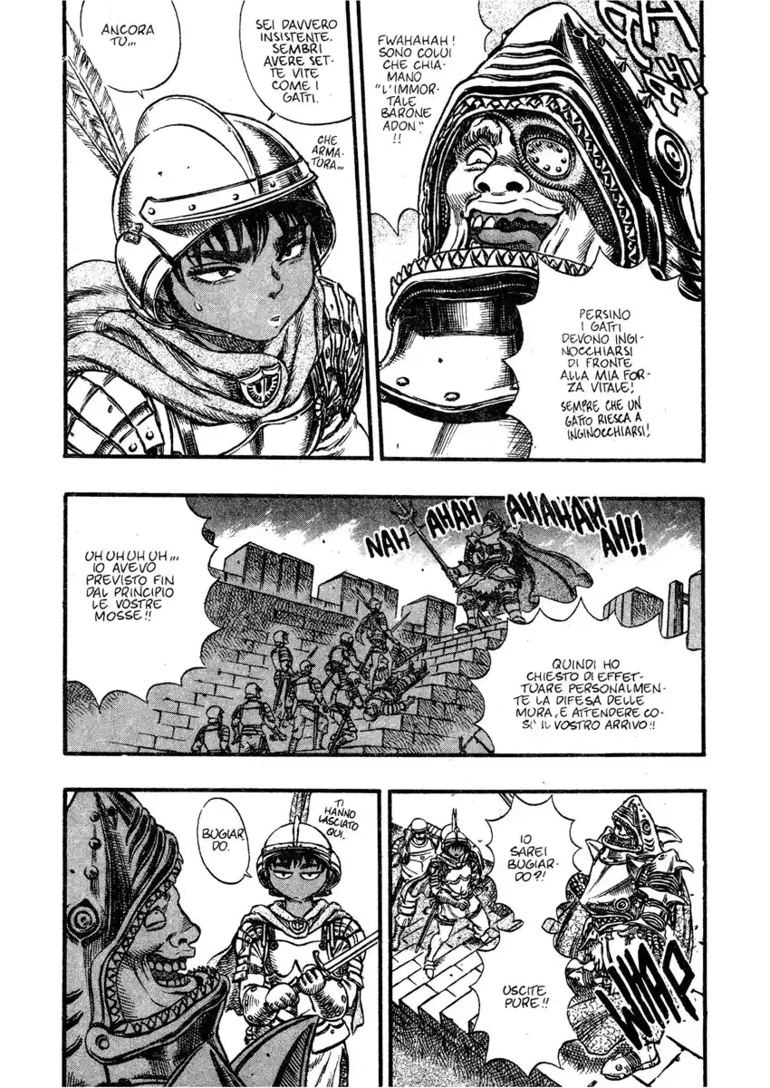 Berserk Capitolo 26 page 3