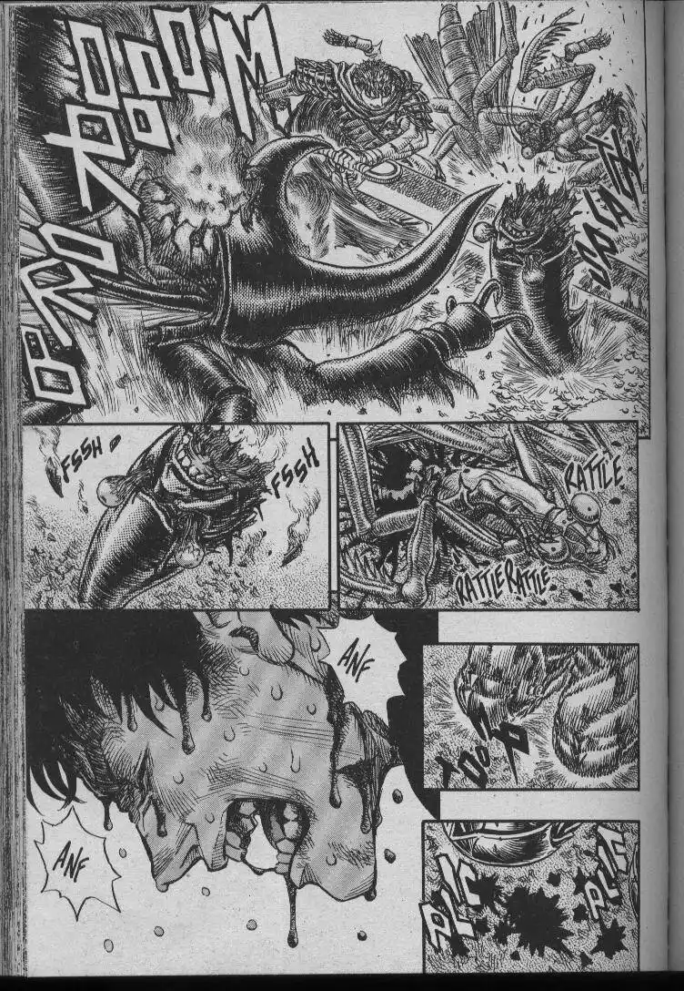 Berserk Capitolo 108 page 3