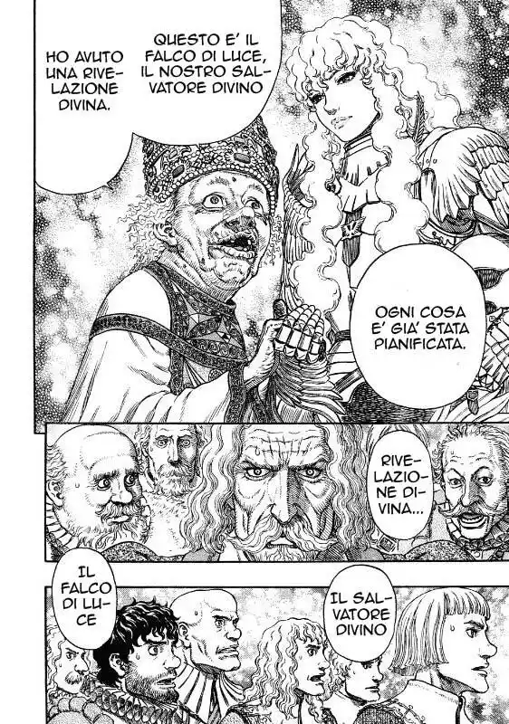 Berserk Capitolo 285 page 16