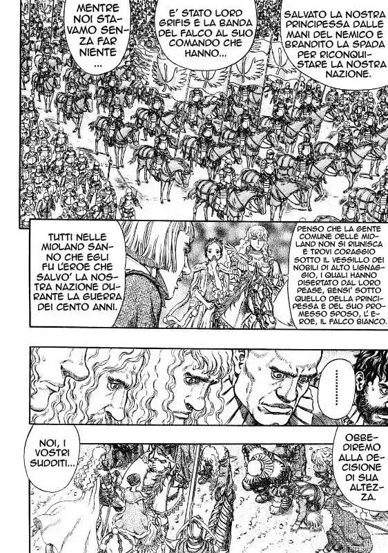 Berserk Capitolo 285 page 3