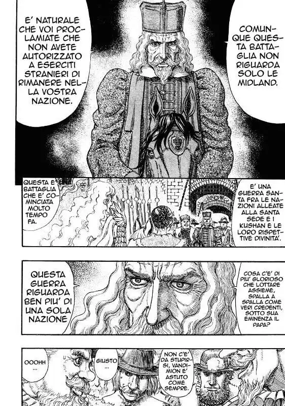 Berserk Capitolo 285 page 5