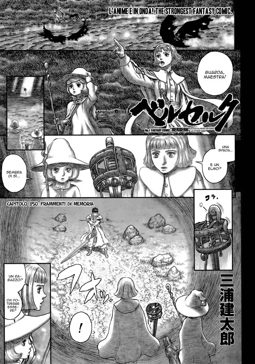 Berserk Capitolo 350 page 2