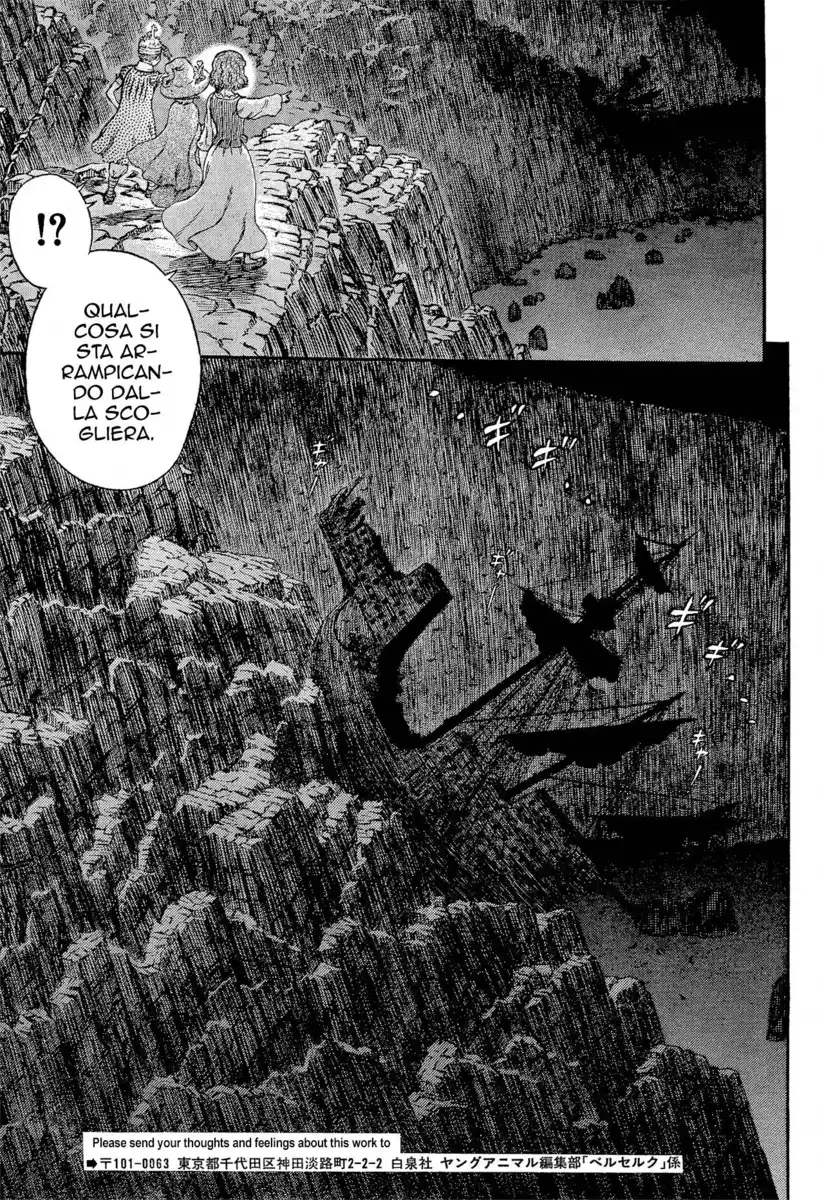 Berserk Capitolo 314 page 14