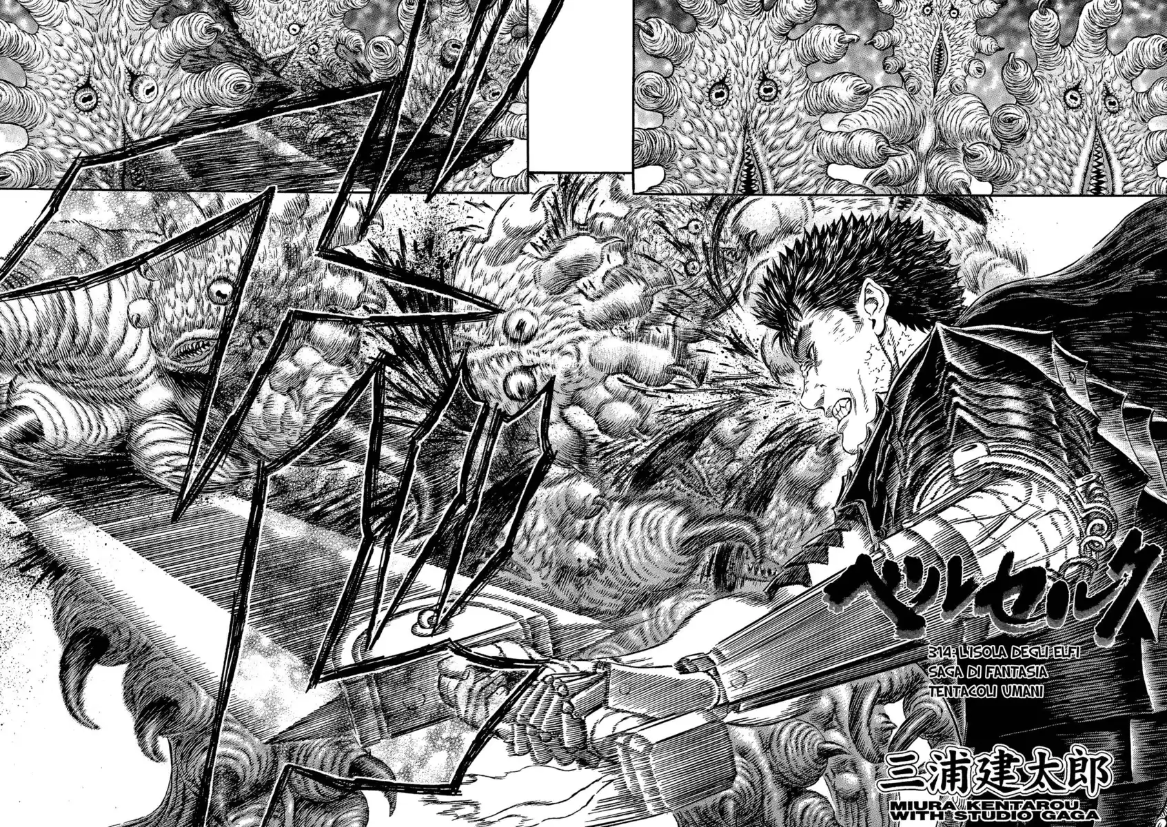 Berserk Capitolo 314 page 3