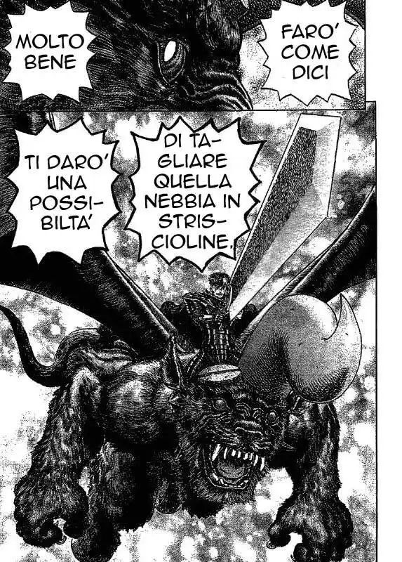 Berserk Capitolo 277 page 12