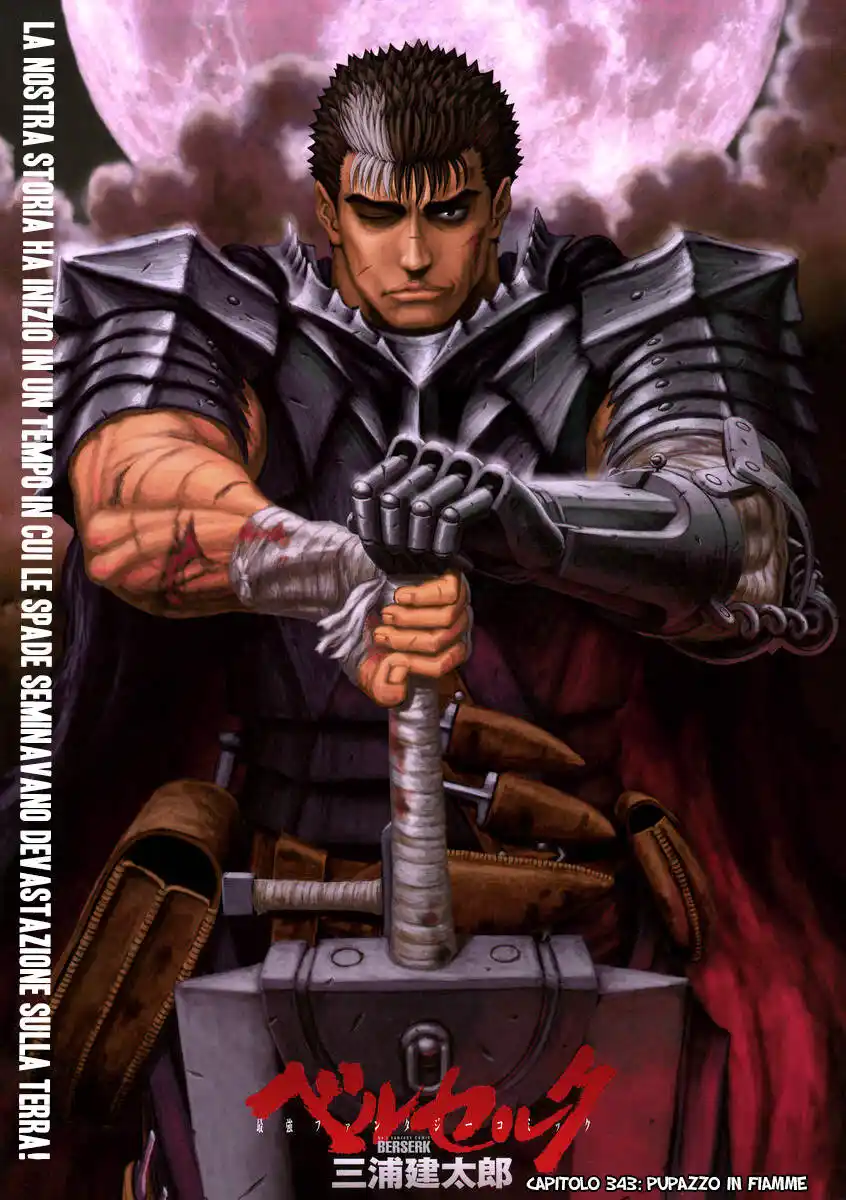 Berserk Capitolo 343 page 10