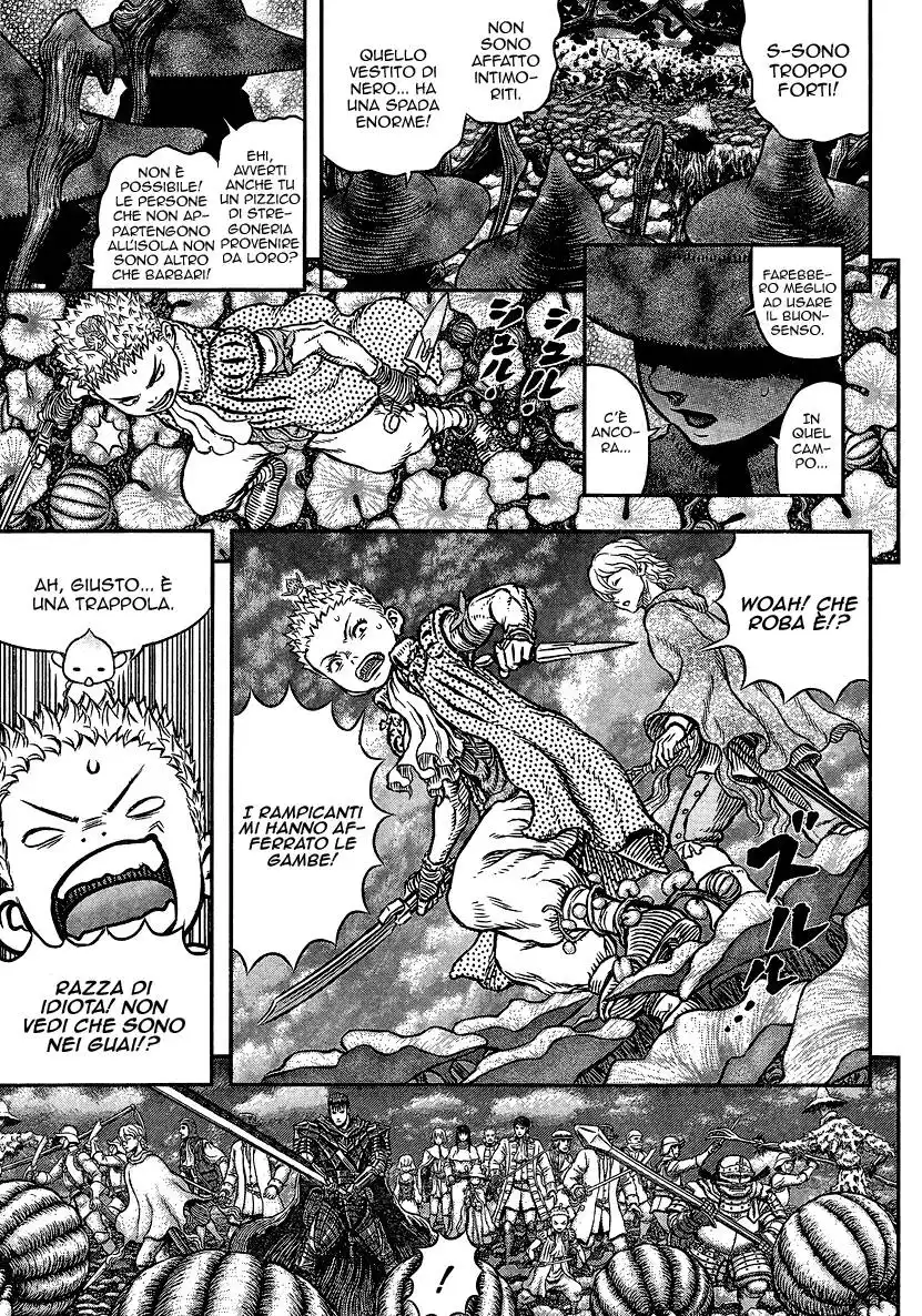 Berserk Capitolo 343 page 15