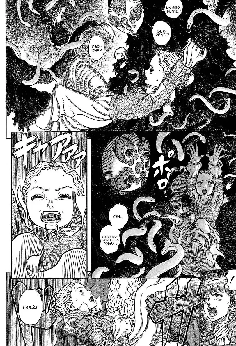 Berserk Capitolo 341 page 5