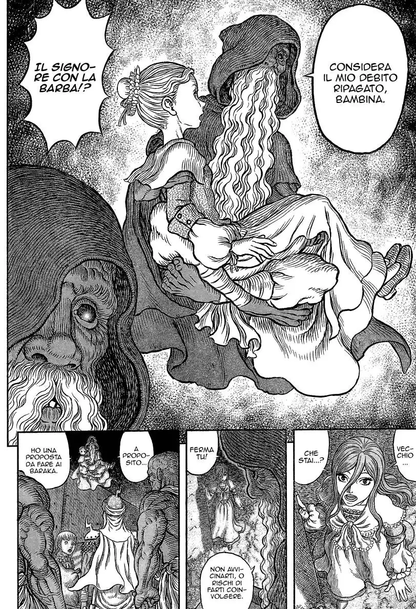 Berserk Capitolo 341 page 7