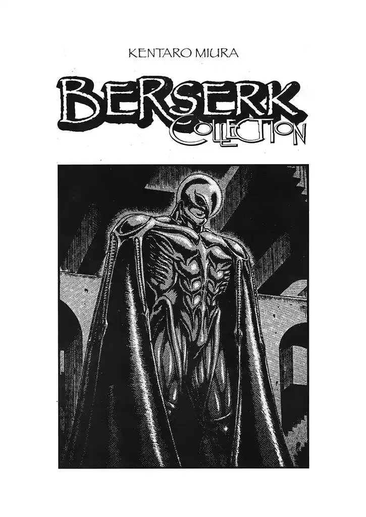 Berserk Capitolo 00.06 page 15