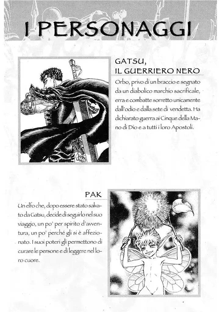 Berserk Capitolo 00.06 page 17