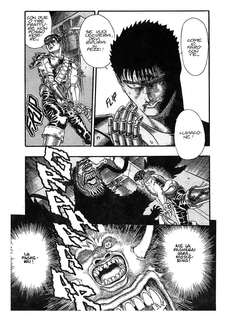 Berserk Capitolo 00.06 page 44