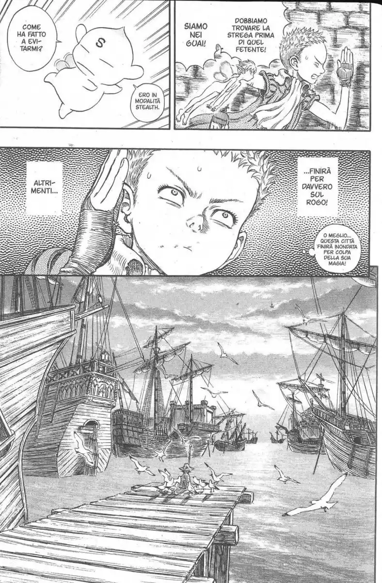 Berserk Capitolo 246 page 5