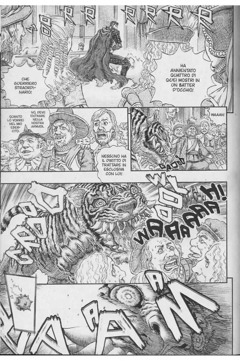 Berserk Capitolo 261 page 4