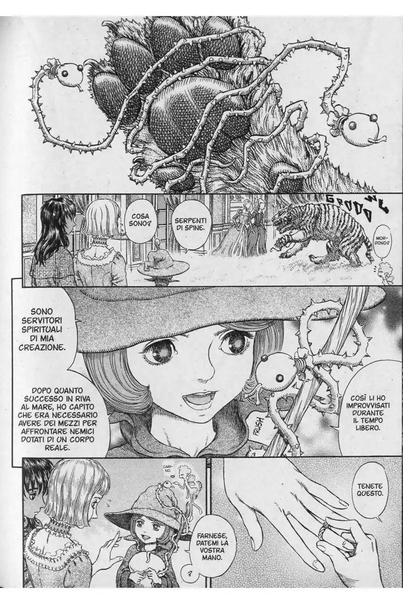 Berserk Capitolo 261 page 7