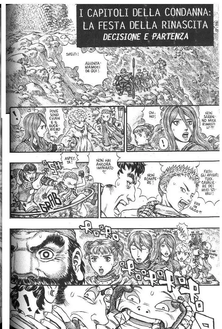 Berserk Capitolo 176 page 1