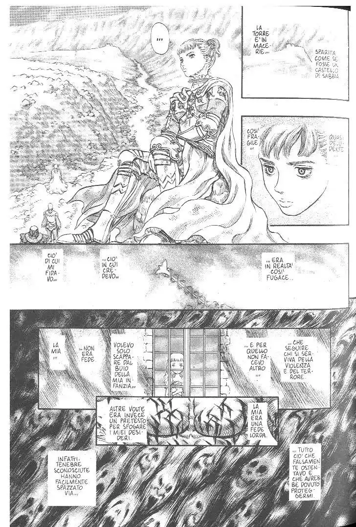 Berserk Capitolo 176 page 15