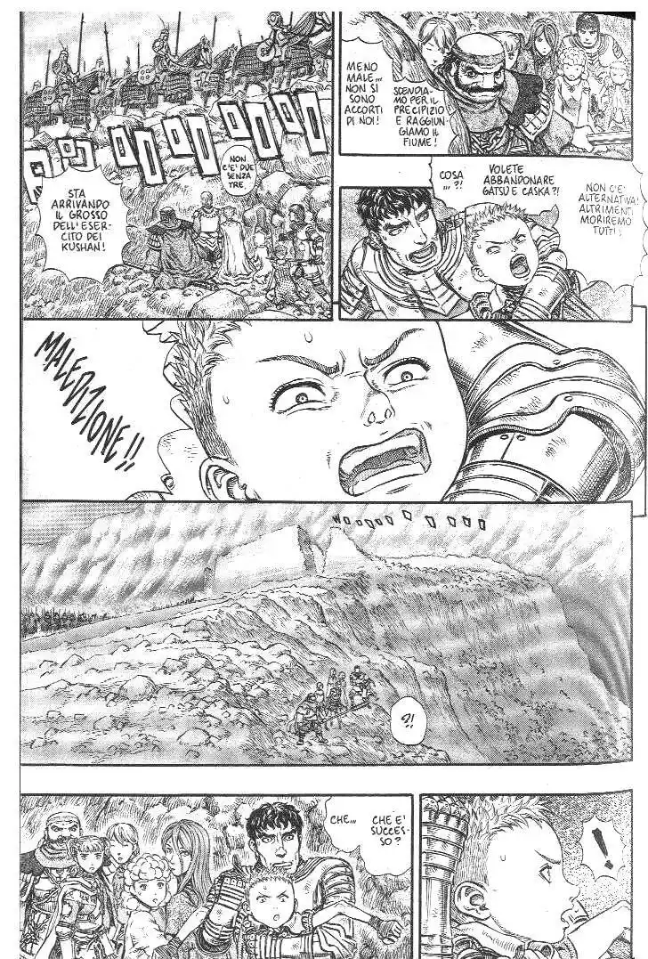 Berserk Capitolo 176 page 4