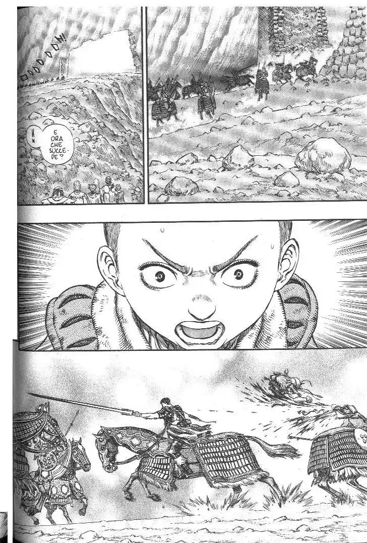 Berserk Capitolo 176 page 7