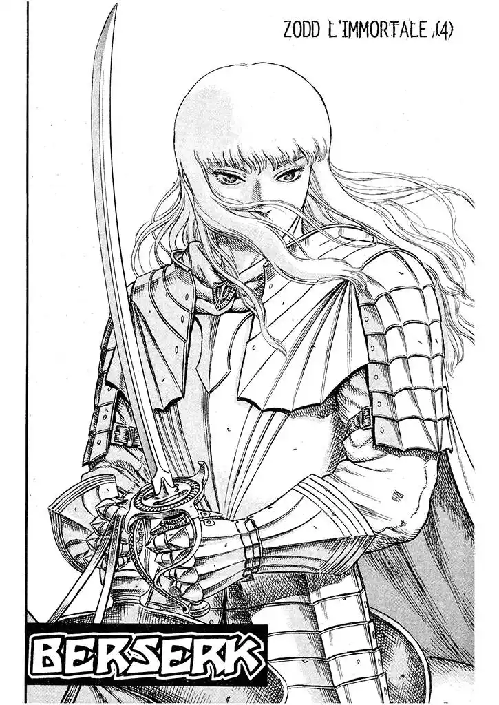 Berserk Capitolo 05 page 1