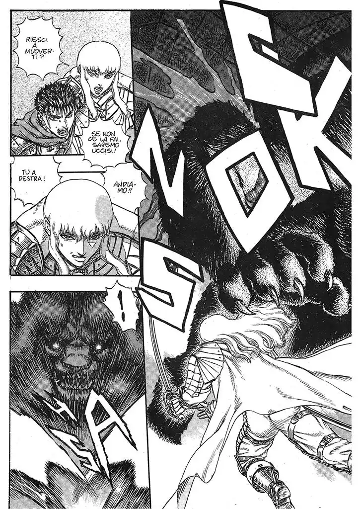 Berserk Capitolo 05 page 5