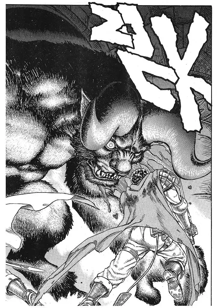 Berserk Capitolo 05 page 6