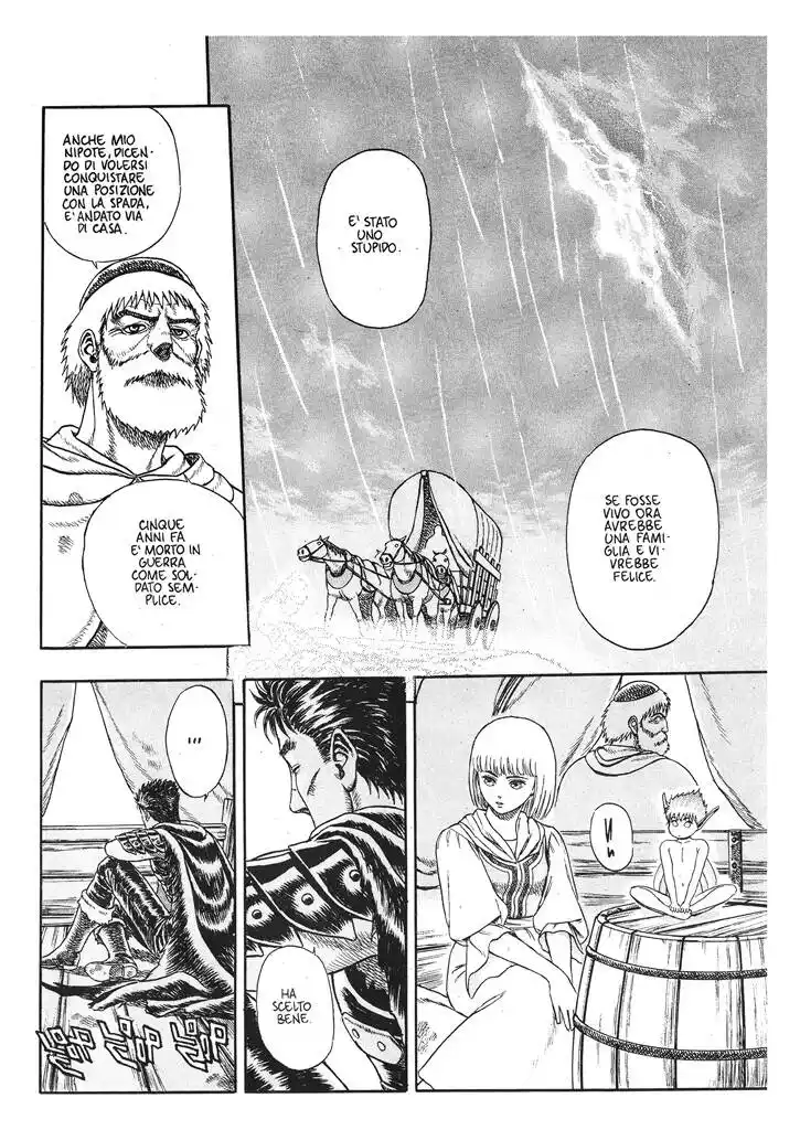 Berserk Capitolo 00.02 page 19