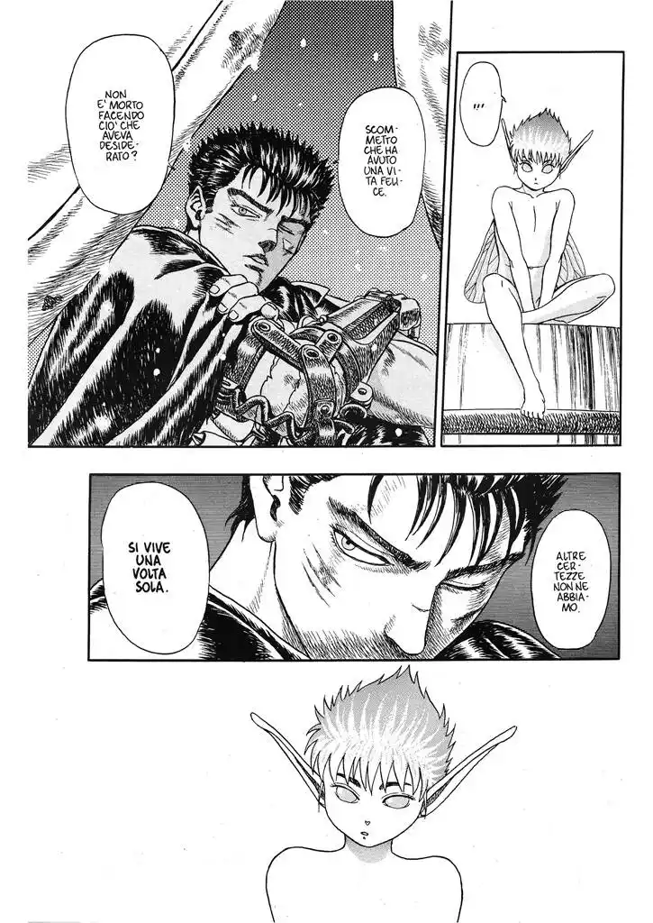 Berserk Capitolo 00.02 page 20