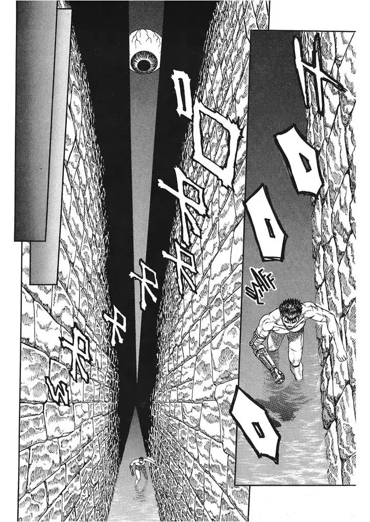 Berserk Capitolo 00.02 page 23