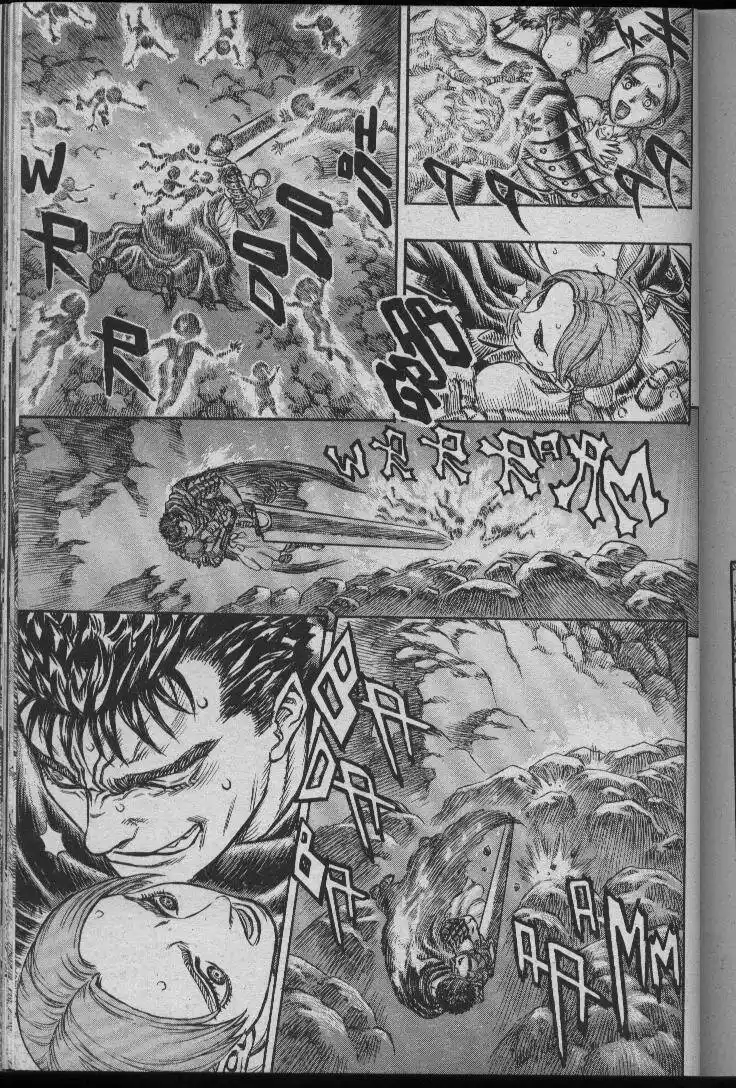 Berserk Capitolo 102 page 15