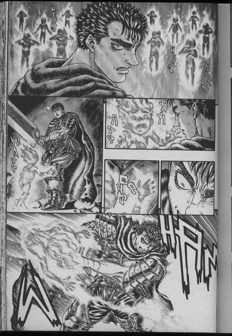 Berserk Capitolo 102 page 2