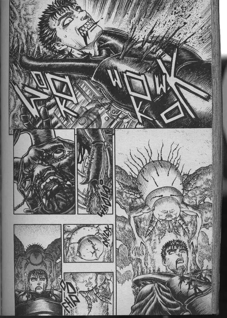 Berserk Capitolo 105 page 17