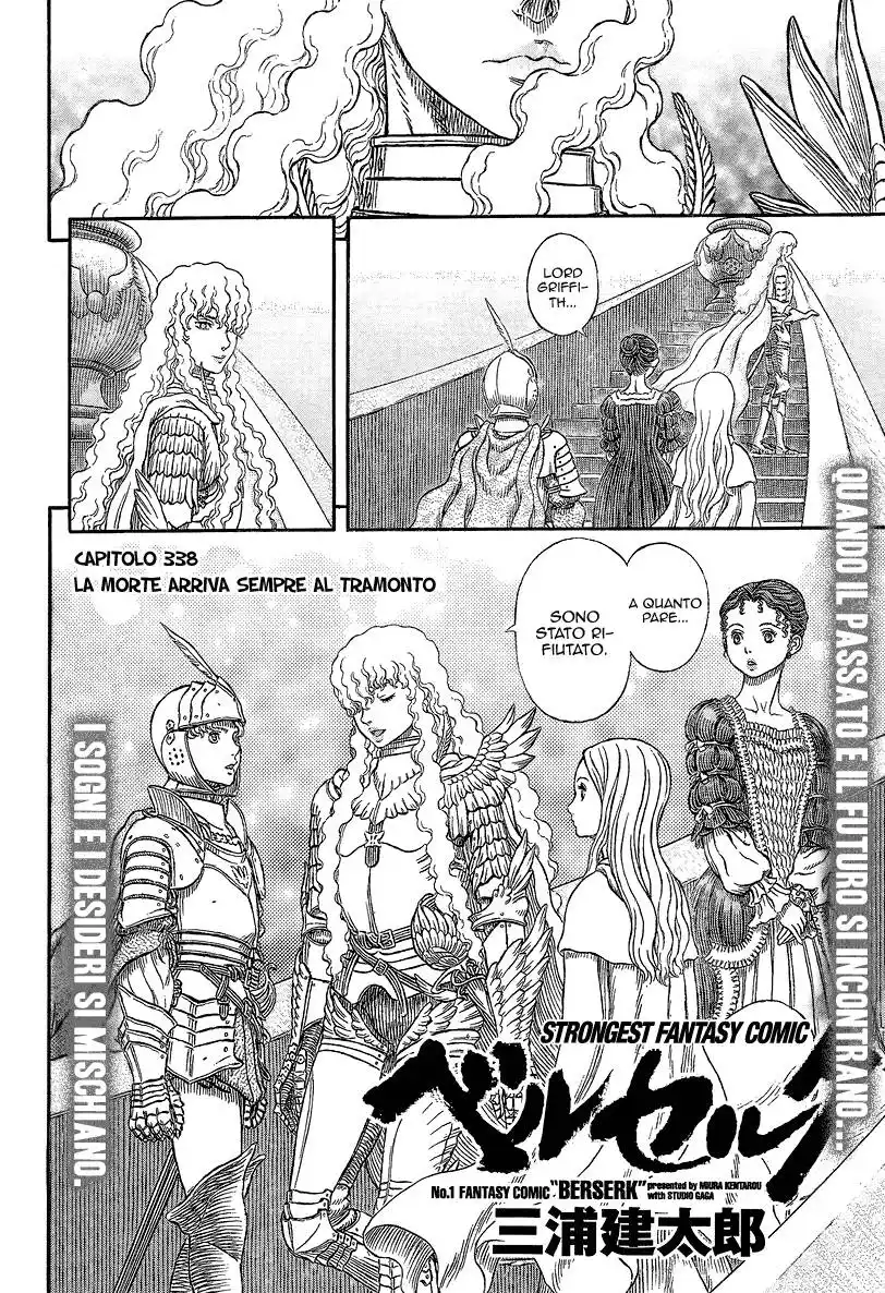 Berserk Capitolo 338 page 4