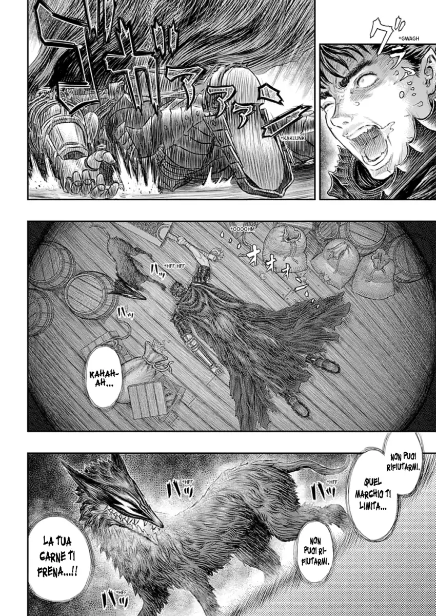 Berserk Capitolo 373 page 17