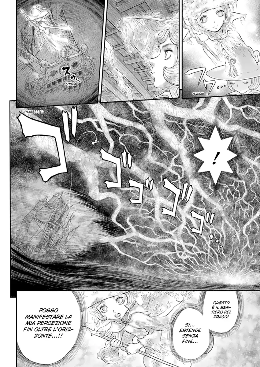 Berserk Capitolo 373 page 7