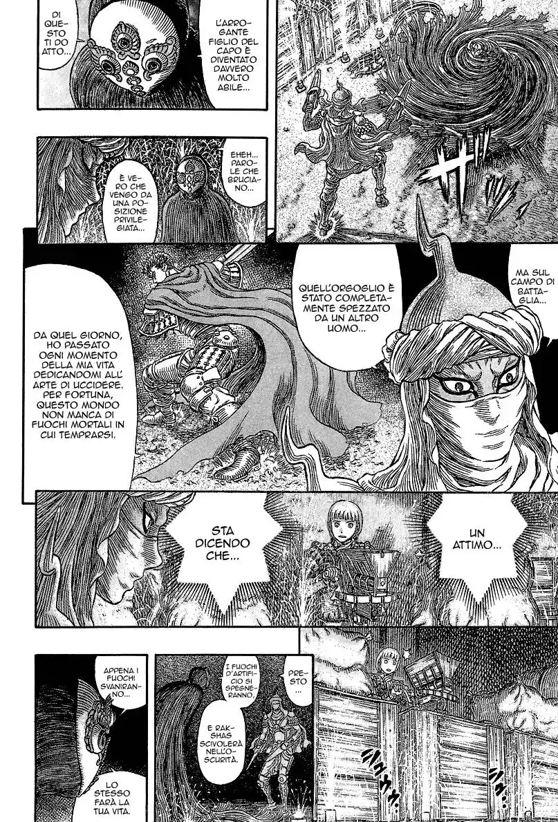 Berserk Capitolo 340 page 13