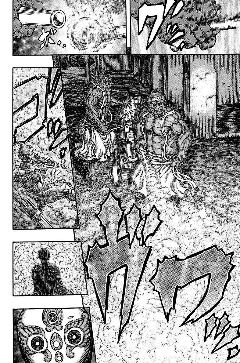 Berserk Capitolo 340 page 15