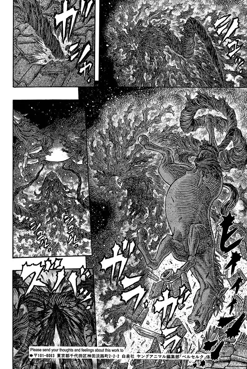 Berserk Capitolo 340 page 19