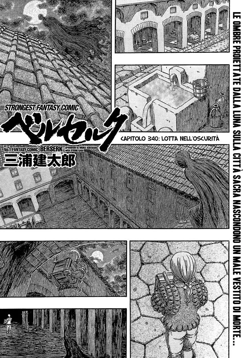 Berserk Capitolo 340 page 2