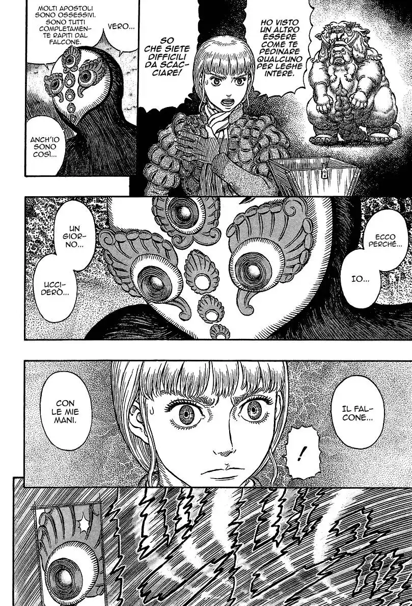 Berserk Capitolo 340 page 7