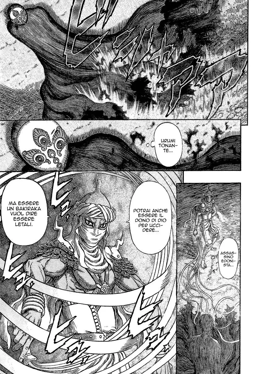 Berserk Capitolo 340 page 8