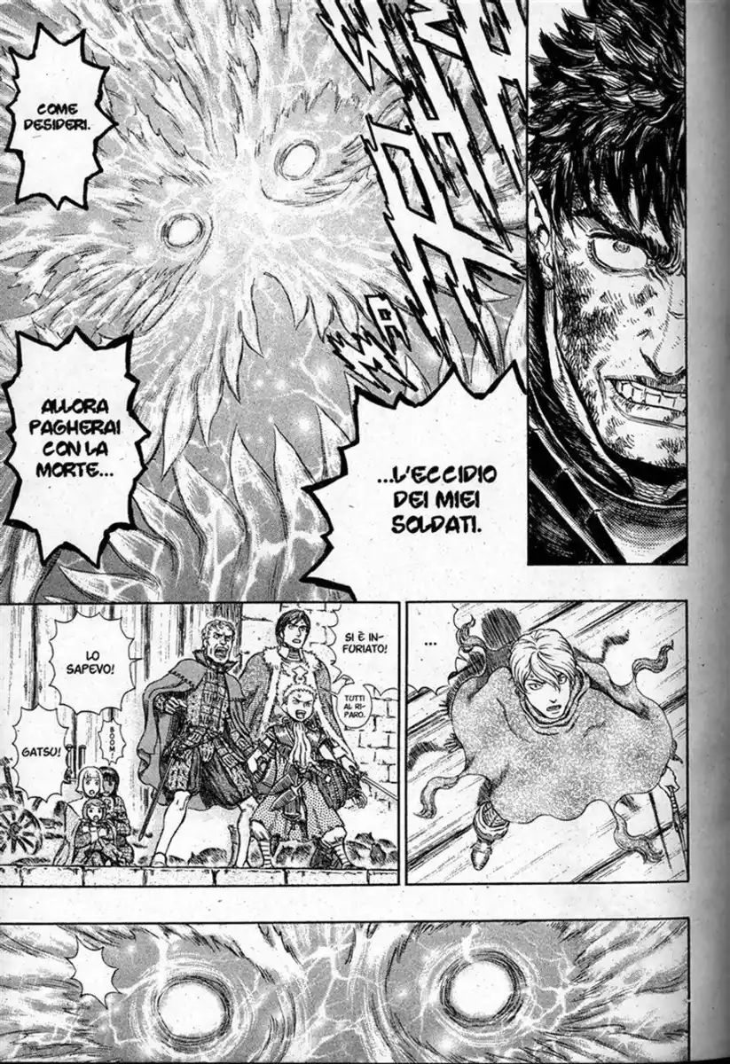 Berserk Capitolo 275 page 13