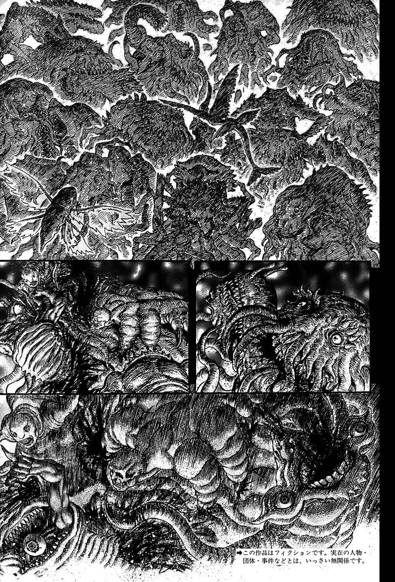 Berserk Capitolo 299 page 4