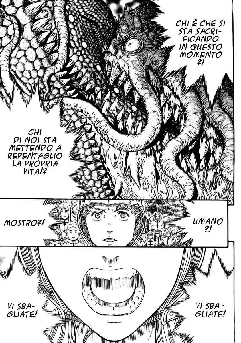 Berserk Capitolo 300 page 4