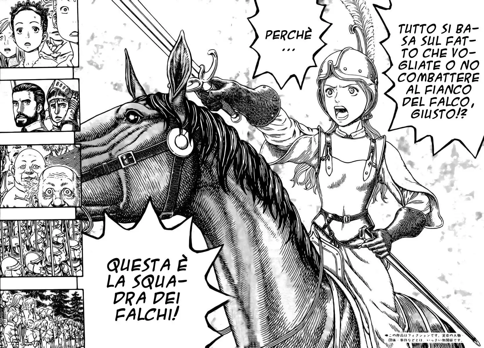 Berserk Capitolo 300 page 5