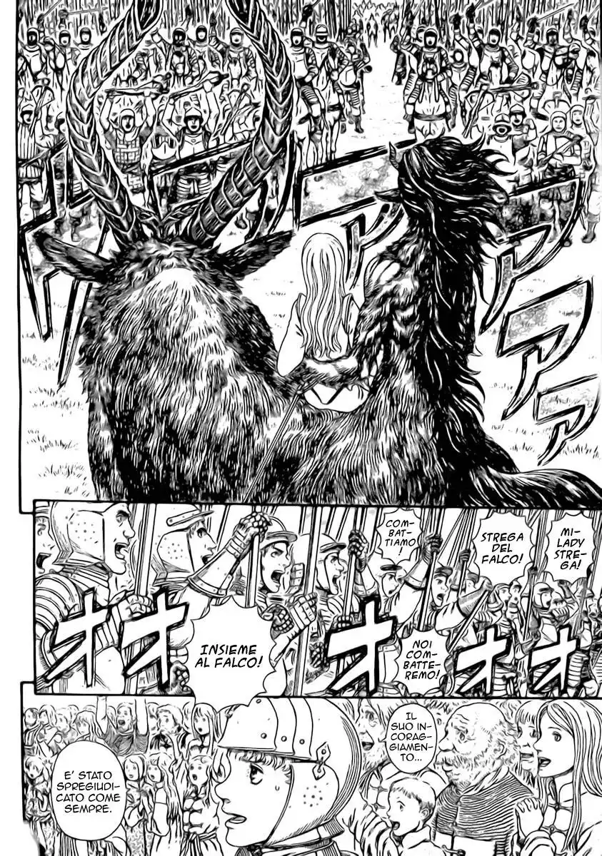 Berserk Capitolo 300 page 9