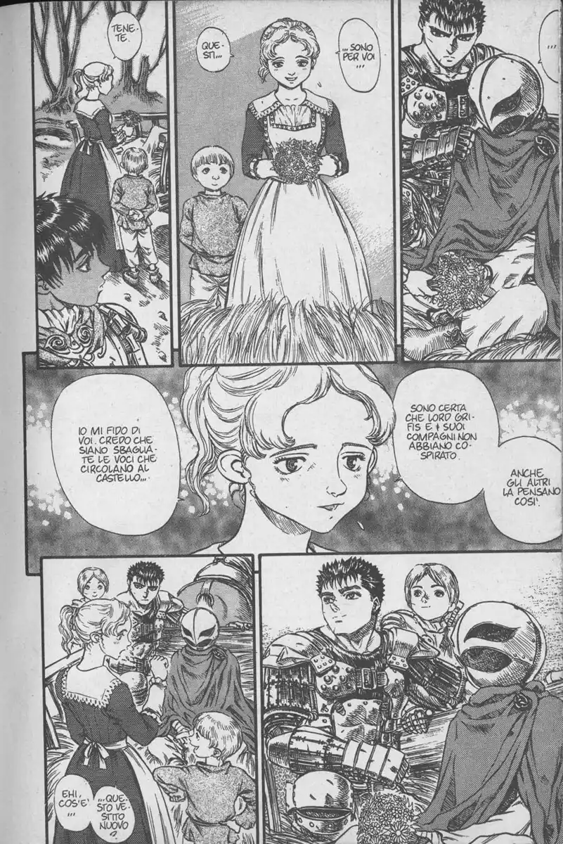 Berserk Capitolo 59 page 15