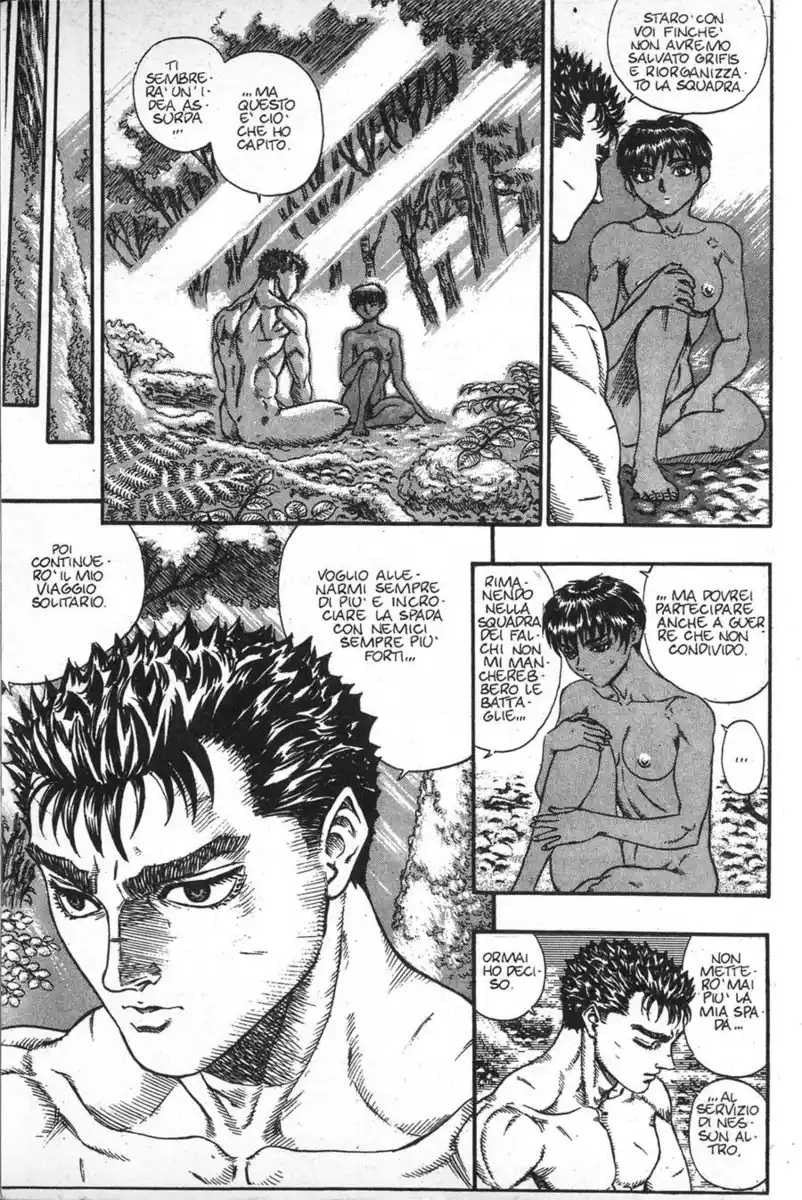 Berserk Capitolo 48 page 16