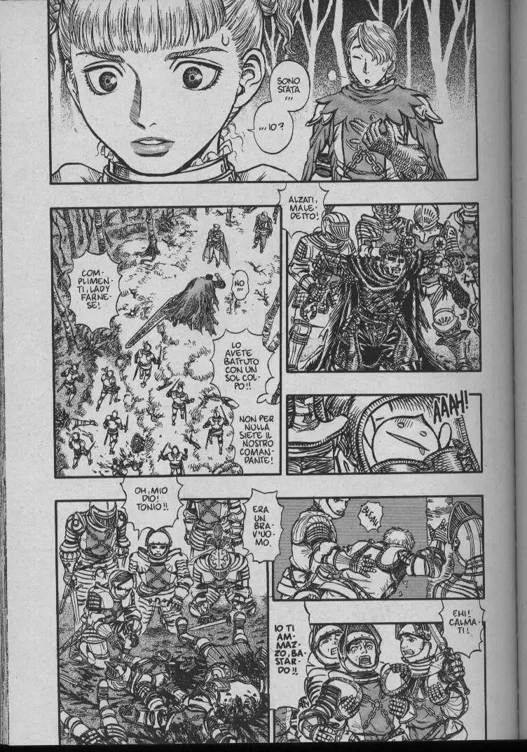 Berserk Capitolo 120 page 15